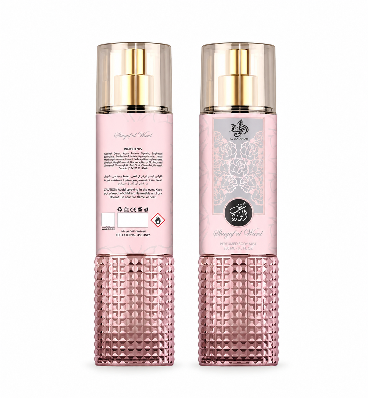 Perfume Mist 250ml - Shagaf Al Ward