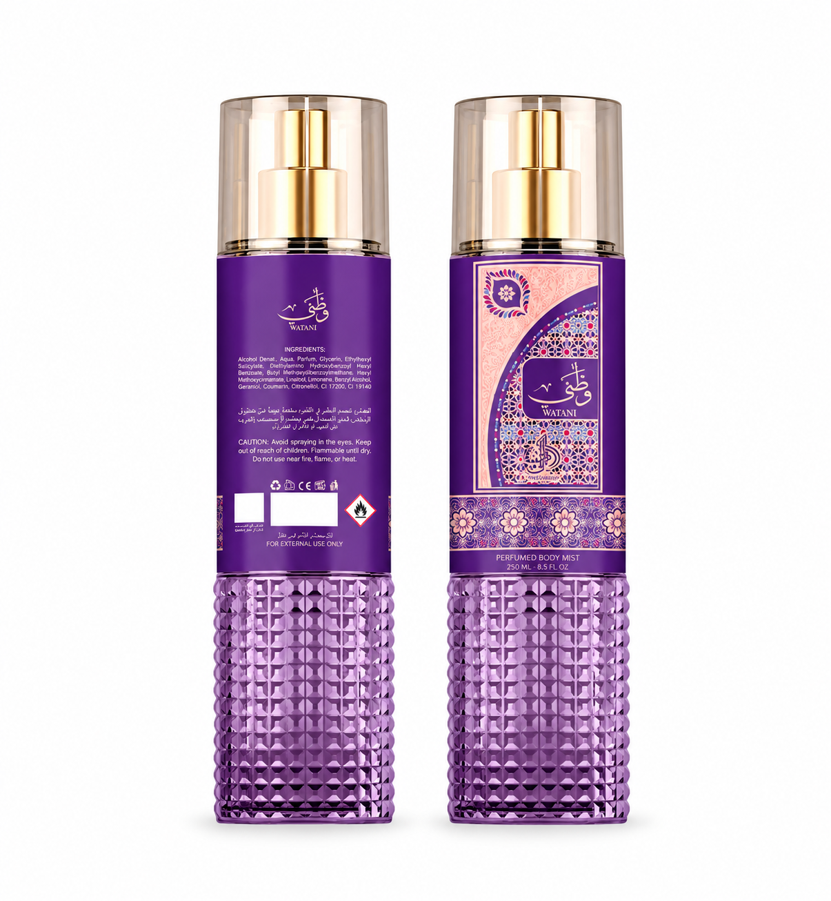 Perfume  Mist 250ml - Watani Purple