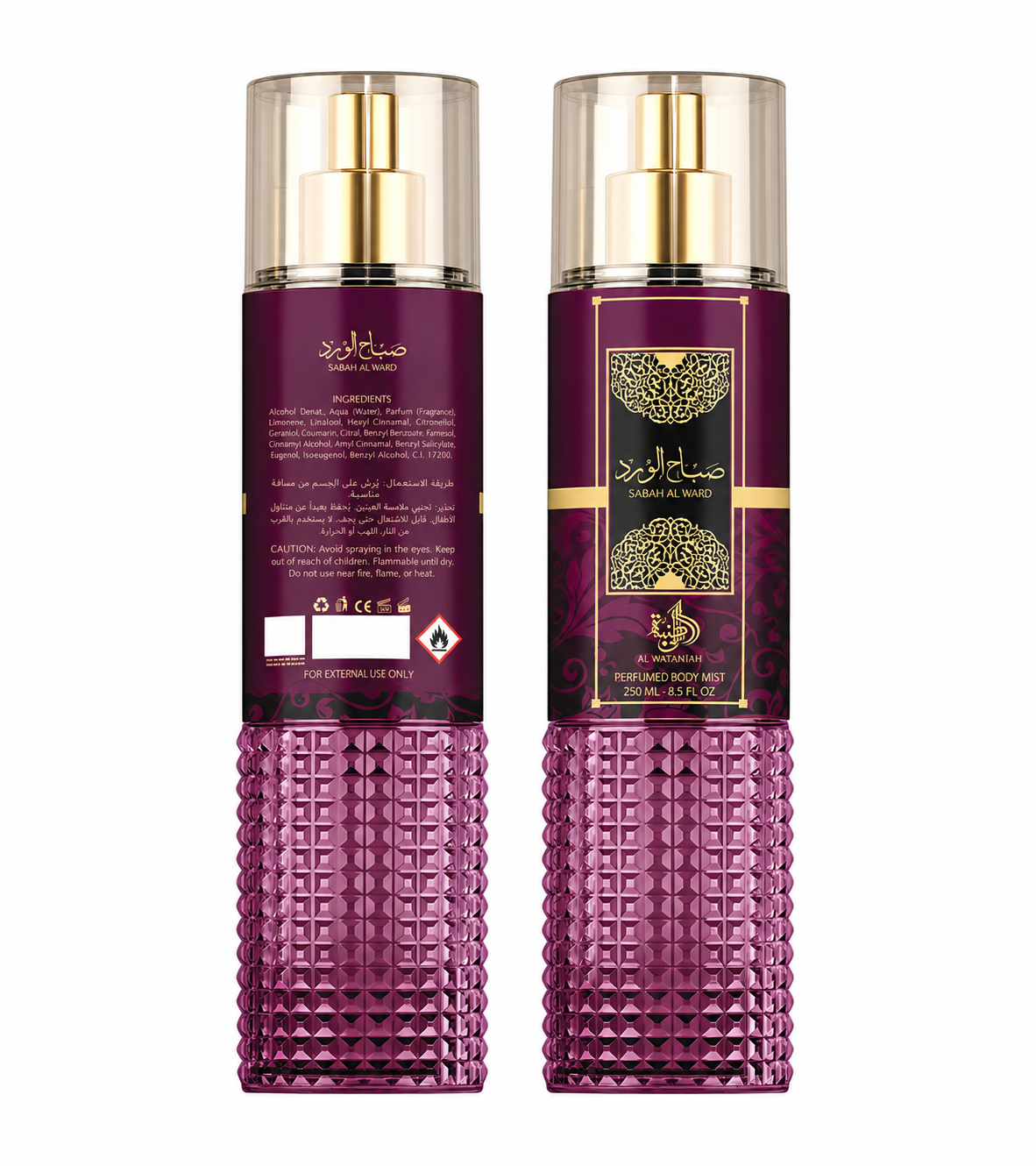 Perfume Mist 250ml - Sabah Al Ward